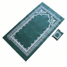 1pc Foldable Prayer Mat, Portable Foldable Prayer Rug - Comfortable Washable, Solid Color Design, Ideal For Religious Places And Home Worship - Multicolor - View 12