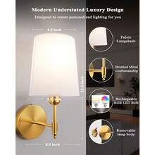 2套电池供电壁灯，2个金色可充电壁灯，带磁吸式可拆卸遥控灯泡，12种RGB颜色和3种色温，可调光无线壁灯，适用于卧室 - 2只裝 - 查看 5