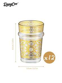 Dengcoo 6/12件套阿拉伯咖啡杯、摩洛哥茶杯、玻璃杯套装、薄荷茶杯套装、传统阿拉伯玻璃茶杯套装，适用于冷热饮品，沙特阿拉伯国庆节 - 杯子 - 查看 12