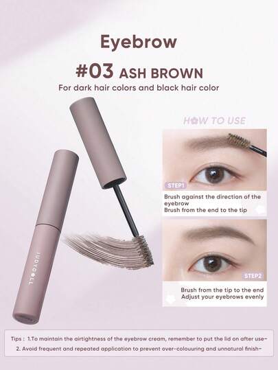 JUDYDOLL 眉毛定型啫喱，自然持久防水，多种颜色可选，适合自用、送礼、新手、约会、化妆派对、婚礼、单身派对，打造自然日常妆容、甜美妆容、浓艳妆容、约会妆容。