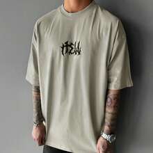 Men's Casual Printed Crew Neck Short Sleeve T-Shirt, For Fall - Apricot - View 5