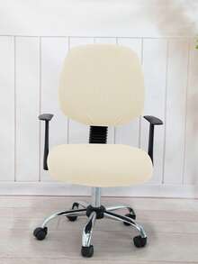 1/2pcs Corn Kernels Small Plaid Jacquard Separate Office Chair Cover (Backrest Cover + Seat Cushion Cover), Modern Elastic Polyester Separate Office Chair Cover, Suitable For Office, Study Room, Home, All Seasons - Beige - View 4