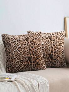 1/2Pcs Retro Leopard Print Pillow Covers, Peach Skin Velvet Single-Side Printed, 18*18 Inch Polyester Pillowcases For Home & Festival Decor (Insert Not Included) - 彩色 - 查看 3