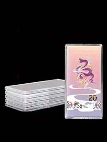 1个钞票保护盒，纸币收纳盒，钞票收纳盒，纪念币，钞票收纳整理，硬币和纸币保护盒