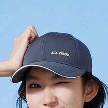 CAMEL CROWN Unisex Baseball Cap, Summer Sun Hat, Sports Sun Hat, Football Cap, Tennis Cap, Small Baseball Cap - Cold Ash - View 2