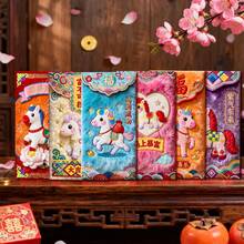6pcs Chinese New Year Simulation Embroidery National Style Personalized High End Red Envelopes Blessings Pay New Year Calls 2026 Horse Year Creative 3D Lucky Money Packets For Festival Celebrations Gifts - 彩色 - 查看 5