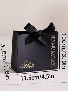 5pcs Mini Gift Boxes With Satin Ribbons, Elegant Arabic Calligraphy Design, Compact & Exquisite Gift Packaging, Suitable For Special Occasions, Available In Black, Green And White. Ideal For Gifts, Candies And Jewelry. Size: 10.5 X 10 X 4.5 Cm - Perfect Packaging For Candies, Chocolates And Small Gifts. - Multicolor - View 11