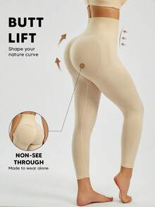 1件装女士无缝高腰提拉塑形紧身裤