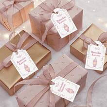Custom Gift Tags, Custom Ramadan Tags, Custom Gift Box Tags, Custom Candy Tags, Custom Gift Packaging Tags, Custom Message Tags, Ramadan, Crescent Moon, Ramadan Lanterns, Message Cards, Gift Labels, Gift Thank You Cards, Birthday Cards, Party Message Cards, Gift Cards, Holiday Cards, Gatherings