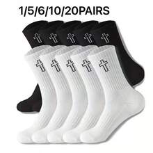 1/5/10 Pairs Black & White Cross Mid-Calf Socks, Minimalist Ins Style Unisex Couple Socks, Versatile Fashion Sports Socks - Black and White - View 12