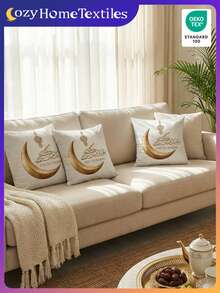1pc/2pcs Printed Pillow Cover (Pillow Insert Not Included), Soft Decorative Pillow Sham, Golden Crescent Print Pattern, Bedding, Zippered Closure, Easy To Clean, Breathable & Skin-Friendly, Suitable For All Seasons, For Sofa, Bedroom, Living Room Decor, Machine Washable, Ramadan Special Offer, OEKO-TEX Certified - Multicolor - View 4