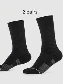 Professional Basketball Socks, Thick Terry Cushion High-Top Sports Elite Men Crew Long Socks, Non-Slip For Running Training - Multicolor - View 4