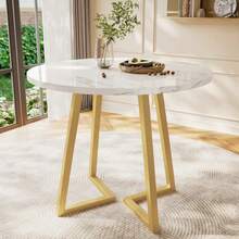 Round Dining Table (1 Piece), Kitchen Table, Unique Metal Frame, Modern Marble Pattern Dining Table, Suitable For Dining Room And Living Room, White/Black - Gold - View 12