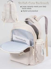 1 PC Beige Solid Color Animal Portable Travel Versatile Commuting Backpack,Multifunctional And Large Capacity Fashionable And Casual Large Capacity Portable Zipper School Bags,Travel Storage Stationery Storage,Vacation Essentials Satchel, Suitable For Earphones, Chargers, Lipstick, Cosmetics, Perfume, Skin Care And Beauty Products, Nurses, Students, Keys, Holiday Gifts - 米色 - 查看 4