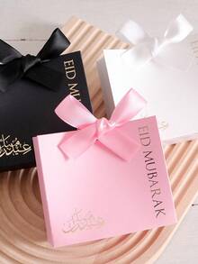 5pcs Mini Gift Boxes With Satin Ribbons, Elegant Arabic Calligraphy Design, Compact & Exquisite Gift Packaging, Suitable For Special Occasions, Available In Black, Green And White. Ideal For Gifts, Candies And Jewelry. Size: 10.5 X 10 X 4.5 Cm - Perfect Packaging For Candies, Chocolates And Small Gifts. - Multicolor - View 6
