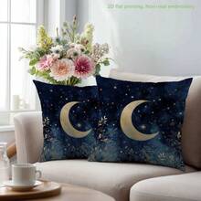 MEMNUN 1个开斋节快乐枕套，海军蓝、金色花卉和新月图案，绒面天鹅绒材质，单面印花，适合卧室、客厅装饰，四季皆宜，是馈赠佳品，尺寸：17.7*17.7英寸（45*45厘米）/19.69*19.69英寸（50*50厘米）/15.75*15.75英寸（40*40厘米） - 彩色 - 查看 9