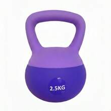 DEFIT 2.5-6kg Kettlebell Soft Weight Set Kettlebells Exercise Home Fitness Workout Gym - Multicolor - View 6