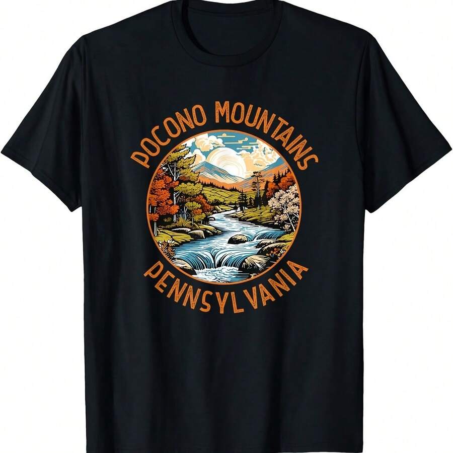 Pocono Mountains Pennsylvania Sun Retro Di Circle T-Shirt - 酒紅色 - 查看 1