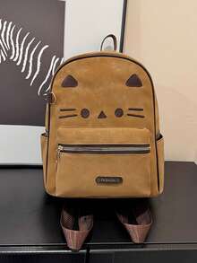 Mochila de gran capacidad con bordado de gato lindo en color caqui, bolso escolar de moda, adecuado para estudiantes de secundaria y universidad, también como regalo de vacaciones - Multicolor - Ver 11