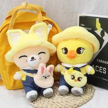 Juguetes de Peluche de Moda de , Figuras de  Juguetes de Peluche de Calidad Premium - Dwaekki - Ver 3