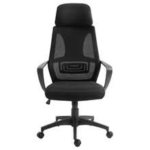 Height-Adjustable Office Chair With Tilt Function, Swivel, With Armrests, Headrest And Lumbar Support, Covered In A Mesh-Look Fabric, Black.