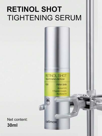  Celimax 维他命视黄醇紧致精华：蕴含纯维他命A视黄醇、胜肽，收缩毛孔，淡化皱纹和细纹，紧致肌肤，抗衰老，令肌肤光滑细腻 30毫升