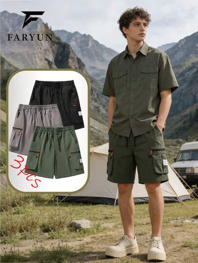 Men's Outdoor Casual Shorts, Solid Color Minimalist Design With Large Pockets And Drawstring, Comfortable And Skin-Friendly Cargo Shorts