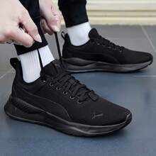 Puma 男女皆宜的复古拼接章鱼图案轻便运动鞋 - 黑色 - 查看 1