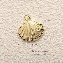 1件铜质创意新款时尚海星贝壳吊坠，多功能DIY手链、项链、背包链、手机链，手工饰品 - 彩色 - 查看 20