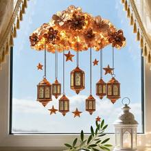 New Vintage Star & Moon Wall Decor Stickers, Middle East Style Self-Adhesive PVC Wall & Window Stickers - Multicolor - View 6