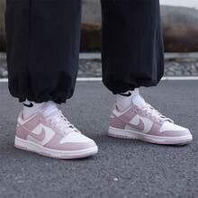 Nike Women's Dunk Low Retro Classic Breathable Skateboard Shoes