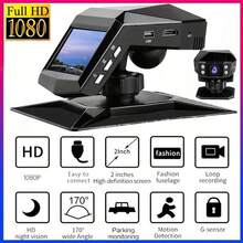 High Definition Driving Recorder, Center Console LCD Car Video Recorder, WDR 170 ° Wide-Angle, Night Vision Function, Parking Monitoring - Black - View 9