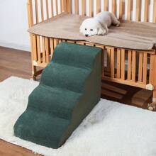 1pc Plush Warm Pet Stair Ramp, Elderly/Small Dog Assistance Ladder, Protect Every Step, Easy Up And Down, Love Lasts Longer. Sofa Bed Dog Steps, Washable Sponge Pet Stairs For Sofa, Bed, Teddy, Small, Elderly Cats And Dogs - Dark Green - View 8