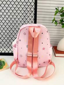 1pc's New Star-Patterned Backpack Is Casual, Simple, And Stylish. It Features A Zipper Design And Adjustable Shoulder Straps, Making It Suitable For Teenagers' Daily Outings And Travel. It Easily Holds Everyday Essentials, Is A Versatile Piece, And A Fashion Favorite, Suitable For Various Styles And Occasions. It Also Makes A Great Gift For Friends. Happy Ramadan! - Star Backpack - View 9