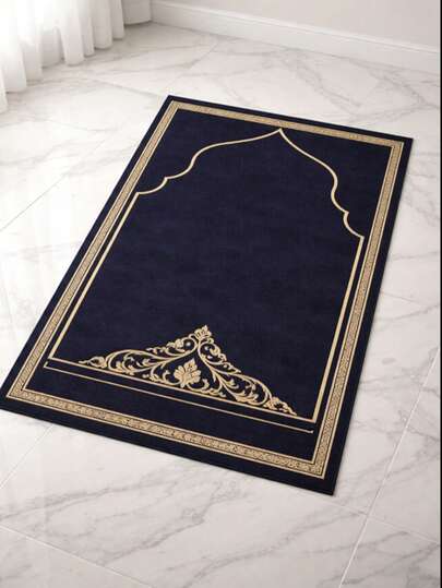 畅销折叠祈祷垫 - 尺寸 30*43 英寸，经典黑金配色，可机洗，适用于宗教场所和家庭礼拜活动，便携式可折叠祈祷垫 - 超大尺寸，经久耐用，是居家或旅行祈祷的理想选择。