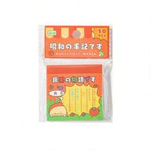 昭和时代笔记本便签，复古材质，可用于日记、墙面装饰、备忘录 - 彩色 - 查看 5