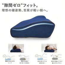 Massage Pillows - Multicolor - View 4
