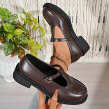 Retro British Style Mary Jane Shoes, Women's T-Strap Thick Heel Round Toe Slip-On Commuter Shoes - Brown - View 1