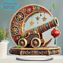 1 pieza Cartel decorativo de acrílico en estilo bohemio 2D, decoración de sobremesa multiusos con tema floral, ideal para el hogar y la oficina, regalo creativo para el Festival de Ramadán, regalo ideal para Eid Al-Fitr, texto en inglés, sin batería ni láser requerido - Multicolor - Ver 5