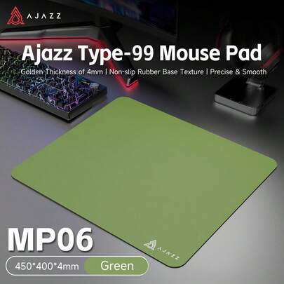  AJAZZ MP06 大型游戏鼠标垫，4mm 厚，540*400mm 尺寸，防滑橡胶底座，超强抓握力，精准流畅的游戏体验，精细编织面料设计