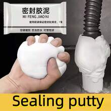 300 Grams / 10 Pieces Waterproof Wall Repair Putty - Plastic Putty, Sealing Mortar, Wall Holes, Air Conditioning Holes - Drywall Repair Clay, Suitable For DIY Repairs And Renovations At Home. Odorless And Pest-Resistant. Suitable For Pipes, Shower And Air Conditioning Holes, Toilet Sealing Putty, Household Bathroom Waterproof Filler - Multicolor - View 2