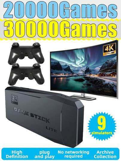 1套家用游戏机、1台可连接电视的双人独立游戏机、1个全新卡带式FC游戏盒、1个红白无线手柄、1台高清互动游戏机（内置30000款游戏）、1个GBA模拟器和1台街机游戏机