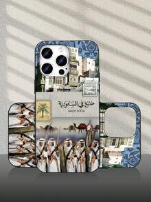Saudi Arabian Local Culture Collage Printed 2D Pattern Phone Case, Classic Middle Eastern Gentleman Tie Design, Suitable As Birthday/Holiday Gift For Friends, Family, Couples, Oneself. Black Matte Soft Shell, Dust-Proof, Waterproof, Compatible With IPhone 17/16/15/14/13/12/11/Pro/ProMax/X/XR/XS/XSMAX/7/8/PLUS/Air/Se2/3 - Black - View 5