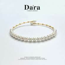 Da'ra 1pc S925 Silver 4-5mm Cultured Pearl Adjustable Bracelet, Suitable For Women's Daily Wear - White - View 4