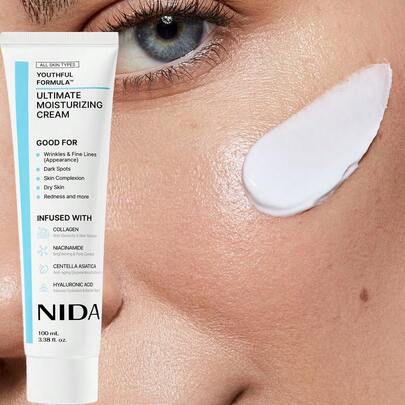 1支100毫升紧致保湿霜，面部紧致抗衰老霜，长效保湿滋养，抚平细纹，均匀肤色，防止肌肤松弛，适合所有肤质，居家或旅行日常使用