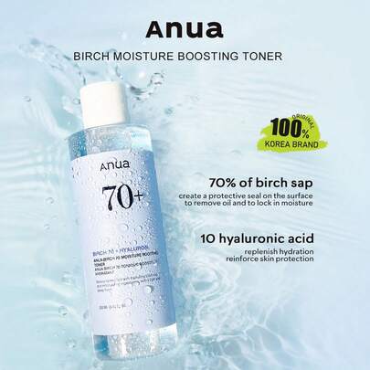 Anua 250毫升桦树汁保湿爽肤水，轻盈保湿配方，天然温和成分，深层补水，舒缓修护，适合所有肤质，韩国化妆品，250毫升/8.45液体盎司