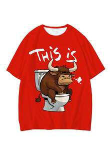 男士大码休闲圆领T恤，涤纶针织面料，舒适透气，时尚撞色格纹印花，趣味卡通牛武士图案设计，新颖上衣 - 紅色 - 查看 2