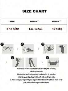 1条150D黑色透明连裤袜，紧身打底裤，百搭日常时尚必备单品 - 黑色 - 查看 5