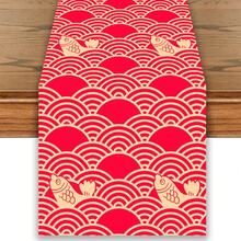1件装涤纶红色波浪锦鲤图案派对桌旗 – 180x35厘米大尺寸装饰，适用于拍照区、生日、婚礼和节日 | 耐用、色彩鲜艳的餐桌装饰，提升活动格调 | 引人注目的背景幕布和桌布，适用于各种庆祝活动 | 可重复使用的派对用品，适用于特殊场合 - 紅色 - 查看 1