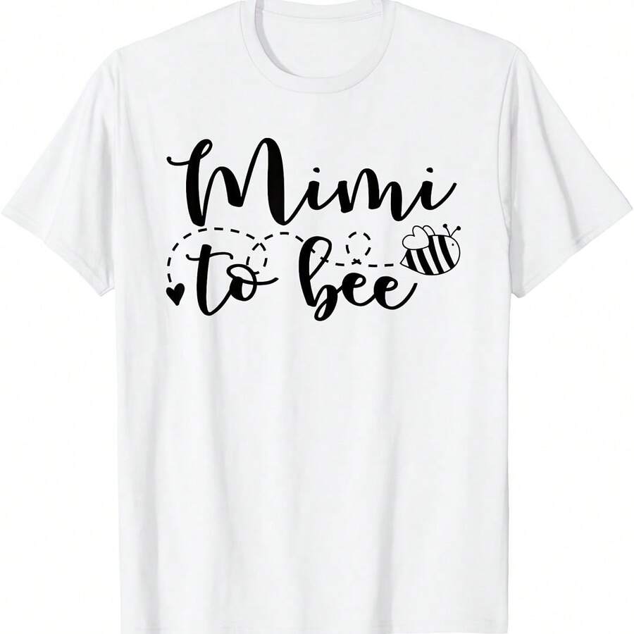 Mimi To Bee - Cute Pregnancy Announcement For Grandma T-Shirt - 酒紅色 - 查看 1